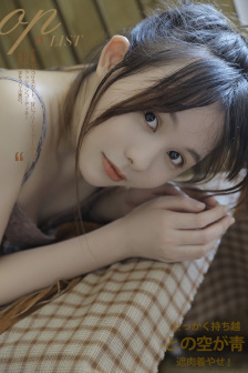 女生万岁